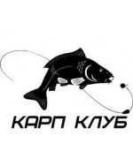 Карп Клуб